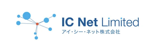 ICネット